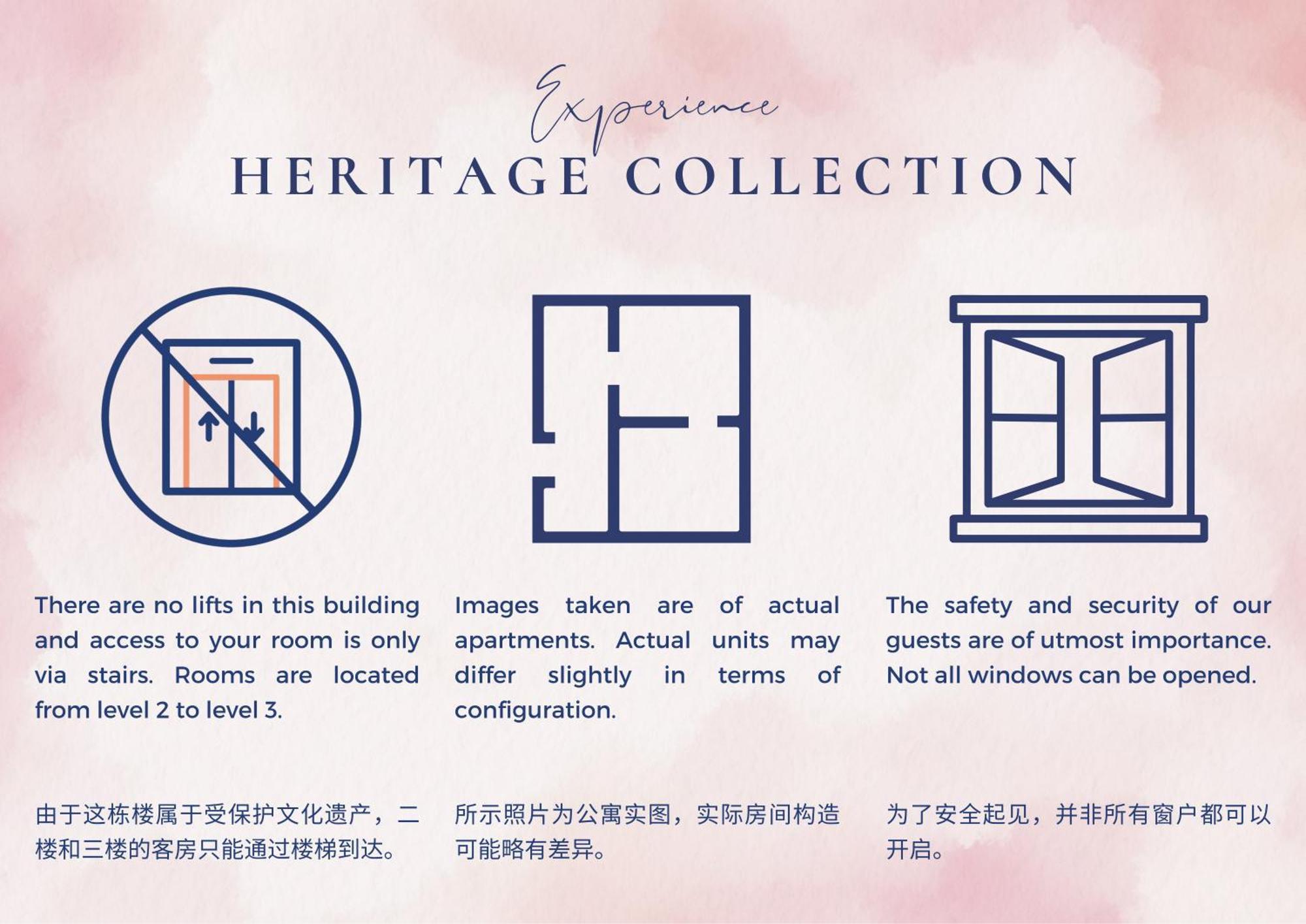 Heritage Collection On Pagoda - Mobile App Check-In Сингапур Стая снимка