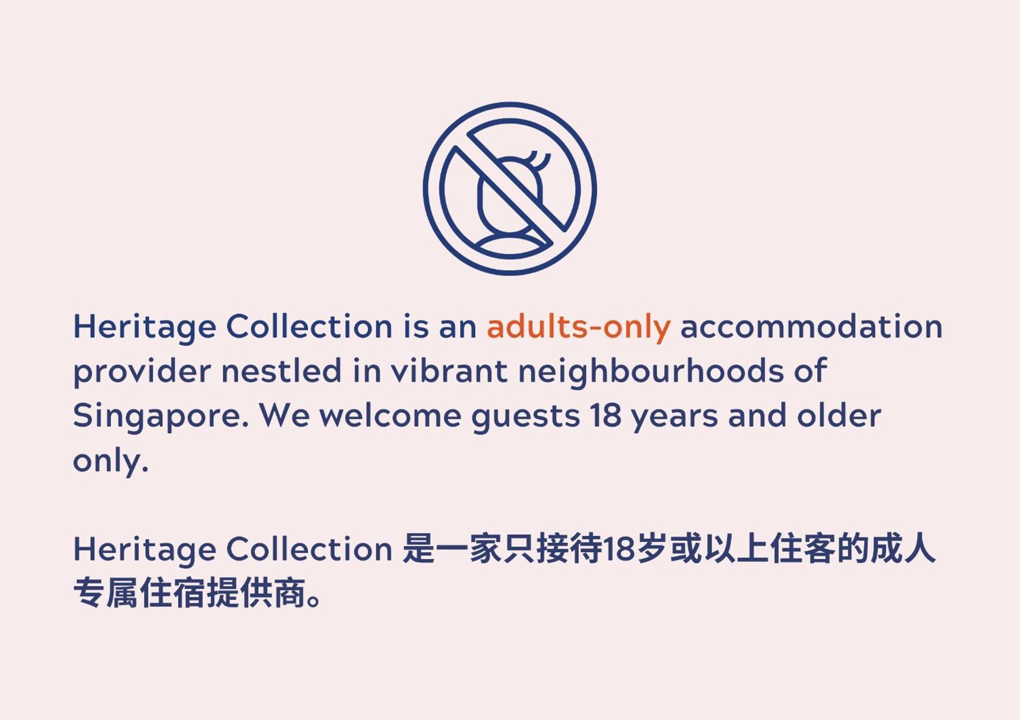 Heritage Collection On Pagoda - Mobile App Check-In Сингапур Стая снимка